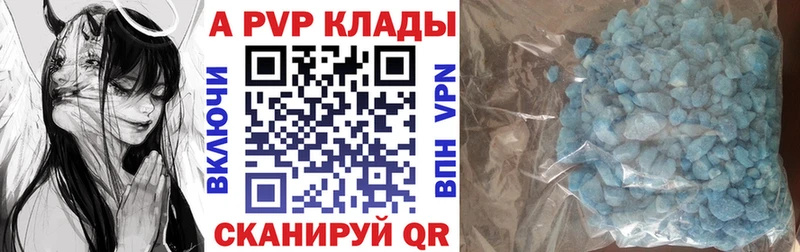 Купить закладку СК  Мефедрон  ГАШ  БУТИРАТ  Cocaine  АМФЕТАМИН  Исилькуль