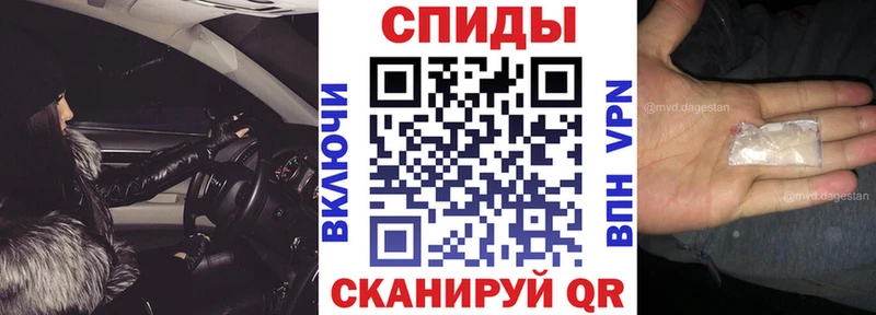 Amphetamine Розовый  Купить закладки  Исилькуль 