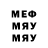 MDMA VHQ Svetlana Karme
