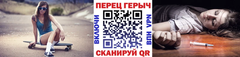 Купить  Исилькуль  Героин Афган 