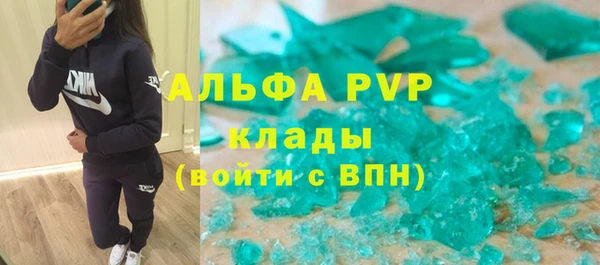 твердый Зерноград
