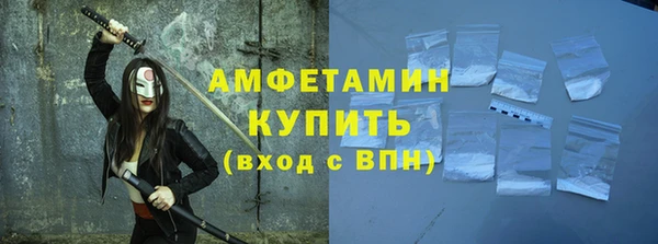 стафф Зеленодольск