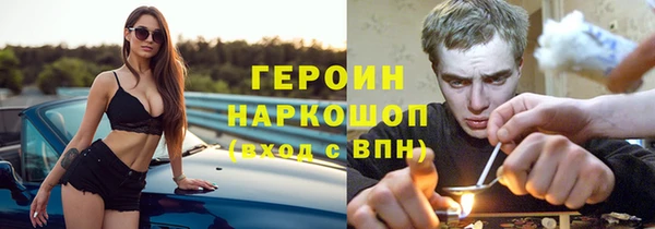 твердый Зерноград