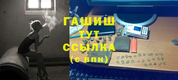 твердый Зерноград