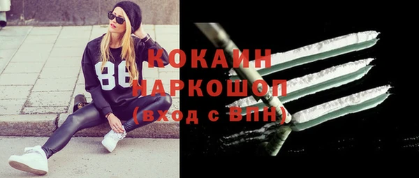твердый Зерноград