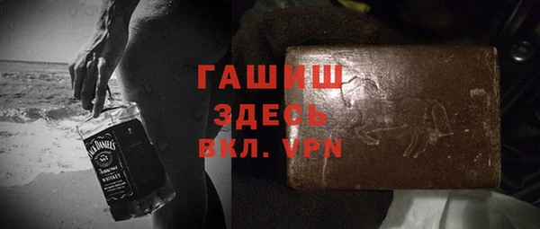 твердый Зерноград