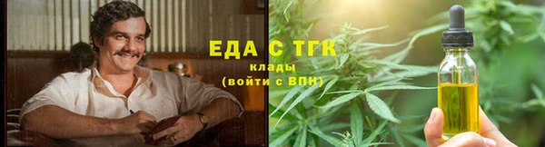 твердый Зерноград