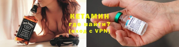 стафф Зеленодольск
