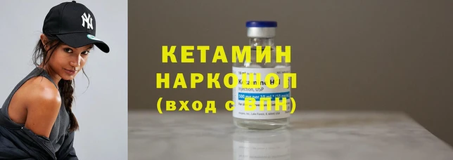 твердый Зерноград