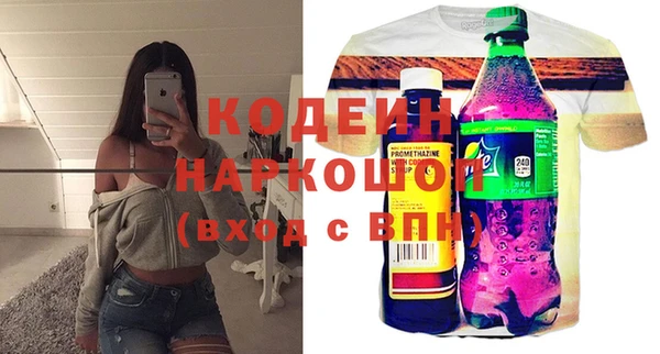 твердый Зерноград