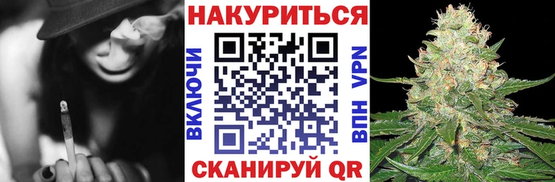 Бошки марихуана ГИДРОПОН  Купить закладки  Исилькуль 